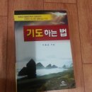 이장원 박사의 참고 문헌.