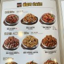 훌랄라참숯바베큐 이미지
