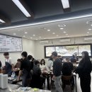 도깨비공업사 | 제주공항 근처 맛집 tvn 더짠내투어에 나온&lt;황해식당 제주공항 갈치&gt;