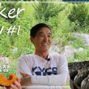 무정농장 이미지