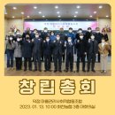 덕정마을관리사회적협동조합 이미지