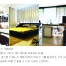 집고쳐 이미지