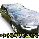 정성보링공업사