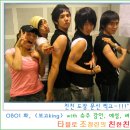 친친 이미지