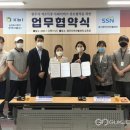 농업회사법인(주)비엘 이미지
