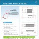 이엔에스유통 이미지