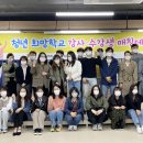 나주시청년센터 이미지