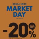 모던구미G7 이미지
