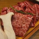 백제원 약대점 이미지