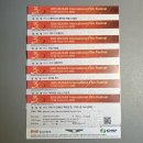 액터스소극장 | 부국제 3일차_마지막 날 / 영화 / 마스터 클래스