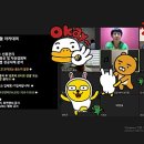 [3년 전 오늘] 재기교육_인천신용보증재단 교육 후기