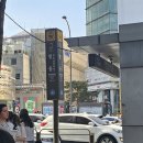 명동카정비 이미지