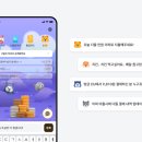 요노 서울경제