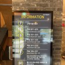 조산공원길 | [내돈내산] 라마다 충주 수안보 후기 (온천사우나, 조식, 치킨 배달, 주변 볼거리)