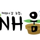 용진2농장 이미지