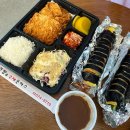광주 양산동 영미김밥앤수제돈까스 숨은 김밥 맛집 포장주문후기