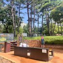 시냇물공원 이미지