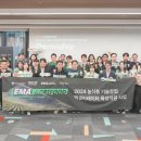 엠와이솔루션 이미지