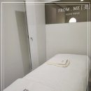 수&미에스테틱 네이버블로그