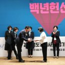 갑을의료재단갑을구미병원 이미지
