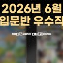 원종C&C미술학원씨앤씨
