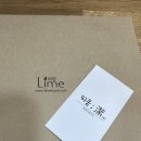 피움결에스테틱