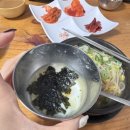 전주 1박 2일 우정여행코스 | 한옥마을 경기전별당채 막걸리골목 남도집 전일갑오