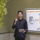 허브텔레콤 이미지