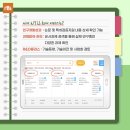 특허법인인큐브