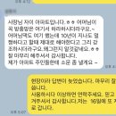 렉슬아카데미
