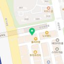 퍼니판오산대역점