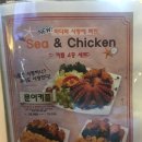 치파이&옛날통닭 이미지