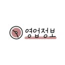 퀸비 광장점 이미지