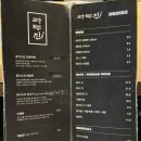 양평2동-14 이미지