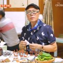 풍년젓갈