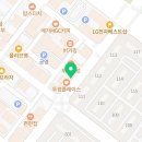 정왕수약국 이미지