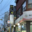소망옷수선 이미지