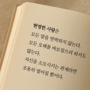 장례식 참석하는 주윤발 &amp; 유덕화 이미지