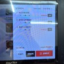 영등동-44 | 익산영등동 맛집, 만포우동