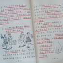 모듬살이 이미지