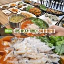 완도전통시장 | 4~6월 전복이 진짜 맛있다? 완도에서 먹어야 하는 이유