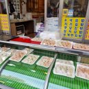 김밥신랑 만두각시 이미지