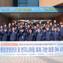 한수원(주) 월성원자력본부 이미지