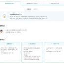 시흥시육아종합지원센터(정왕) 이미지