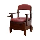 로뎀복지용구 이미지