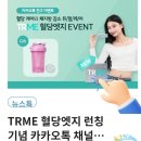 이경숙헤어샵 - 김해시 | 이경숙헤어샵