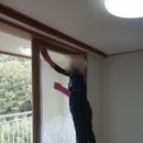 교동2주공아파트 이미지