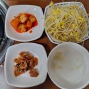 송호고등학교 | 안산 등갈비 맛집 양푼애등갈비