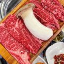 최고다푸줏간 이미지