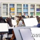 국립예술단공연연습장 뉴스1